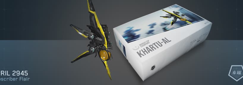 Takuetsu Khartu-Al Model